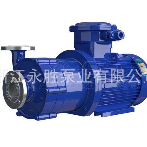 热卖优质低温循环磁力驱动泵水泵65CQ-35380V