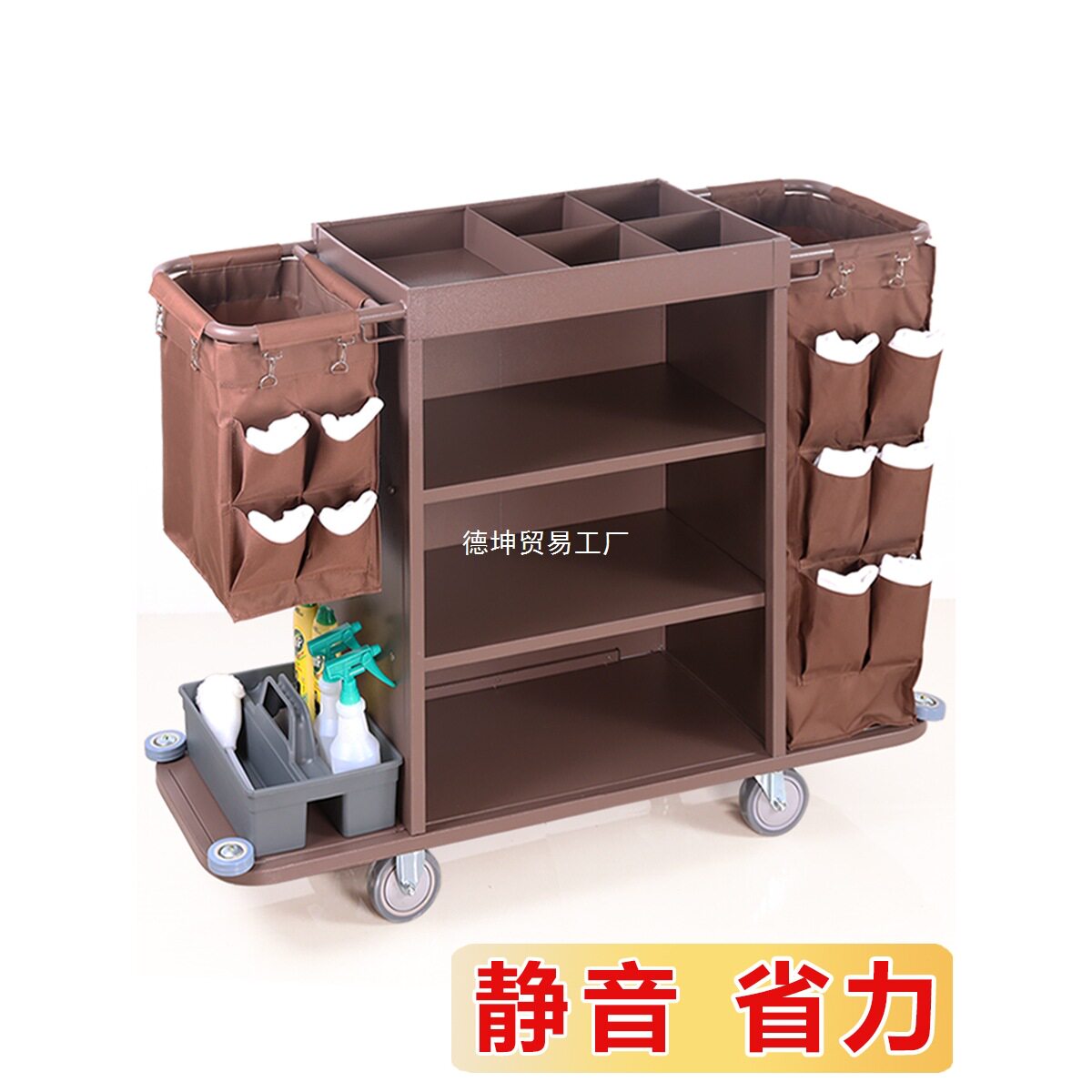 酒店客房多功能手推布草车保洁工作车清洁车布袋客房口卫生服务车图片