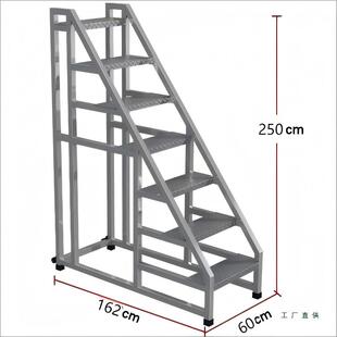 工业踏步梯加厚移动带轮登高梯家用仓库户外车间楼梯踏板三步台阶