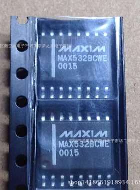 SMS1140芯片BGA集成电路电子元器件ICBOM报表配单可直拍