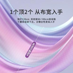 空中瑜伽吊绳家用伸展带下腰吊床一字马训练器家用倒立挂门上墙绳