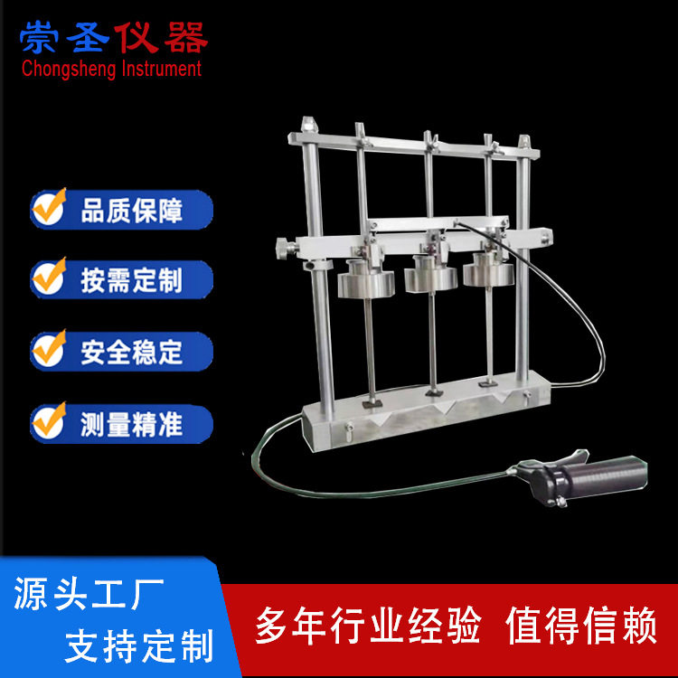 GBT2951-14电线电缆低温冲击试验装置 电缆低温冲击试验测试