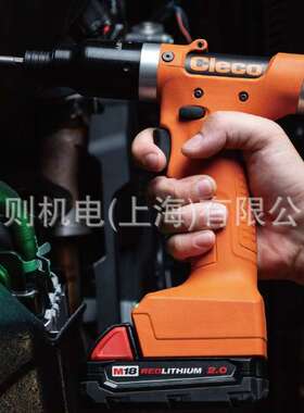 CLECO无线电动装配工具Crowfoot直角弯头式47系列