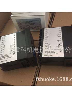 WINTEKPID温度控制器JH-860-30100B，JH860-70100B