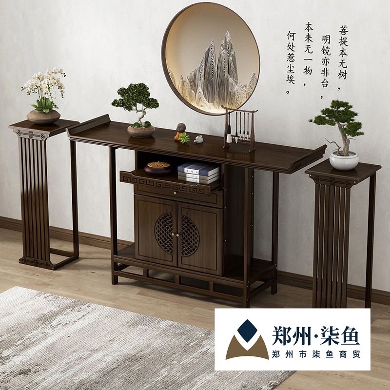新中式玄关桌轻奢案台实木玄关柜家用条案玄关台入户玄关桌子图片