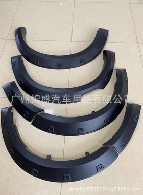 五十铃2021款DMAX轮眉原厂款轮眉ISUZU DMAX fender flares