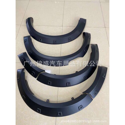 五十铃2021款DMAX轮眉原厂款轮眉ISUZU DMAX fender flares