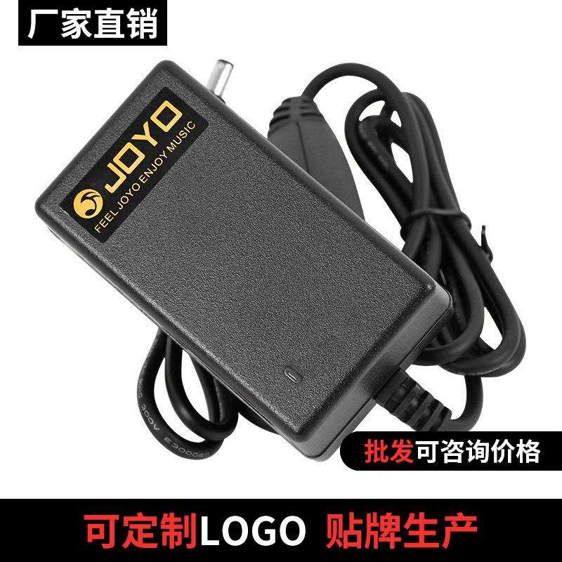 卓乐JOYOJP-03一拖八电吉他单块效果器多路电源降噪滤波稳压电源