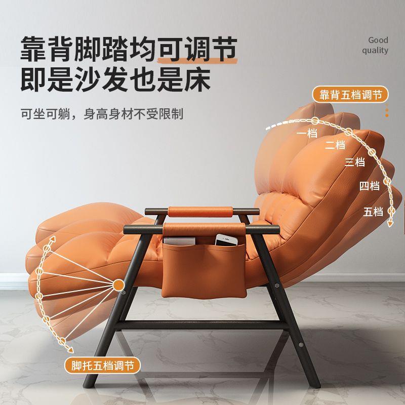 躺椅阳台家用休闲椅子懒人可躺可睡折叠午休靠背沙顾之