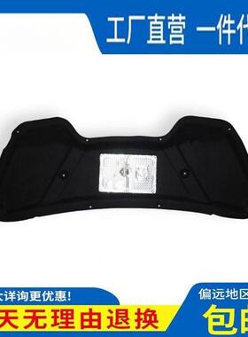 适用现代IX25/IX35/IX45/胜达/途胜机盖隔音棉内衬引擎盖阻燃减震