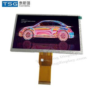 7寸液晶屏LCD显示屏1024X600数码屏工业屏工业控制电容触摸屏