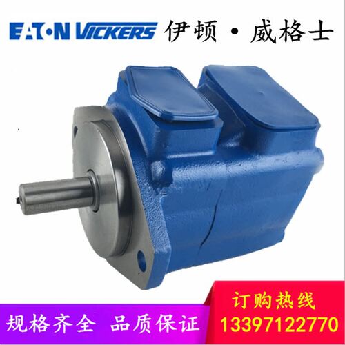 vickers威格士45V38A 1A22R 叶片泵高压油泵压铸机液压配件现货