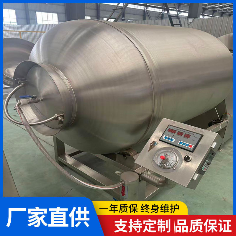 液压倾斜式真空滚揉机小型腌制机滚筒搅拌真空酱菜腌制机厂家图片