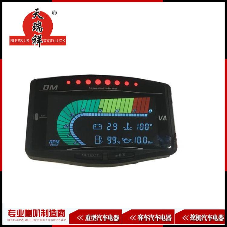 汽车通用改装液晶电子五合一仪表水温表转速表燃油机油压力电压表