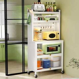 客厅餐边柜厨房洞洞板收纳置物架带柜门落地多层电器锅具储物加厚