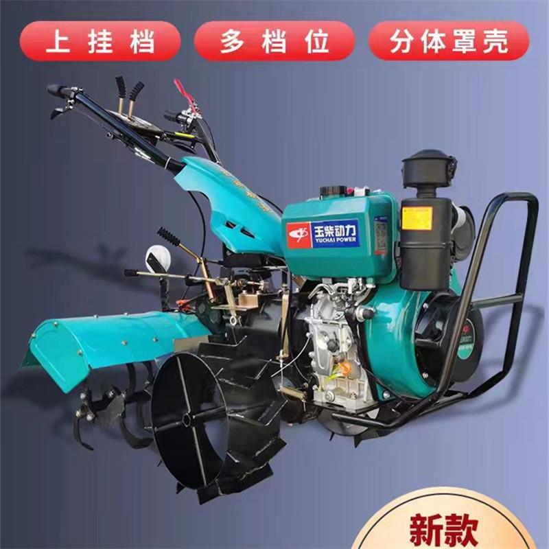 四驱微耕机玉柴水旱两用大直连果园旋耕机柴油机多功能开沟
