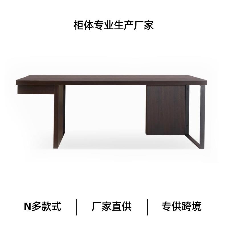 意式极简烟熏书桌现代简约家用实木办公桌工作台电脑桌老板写字台