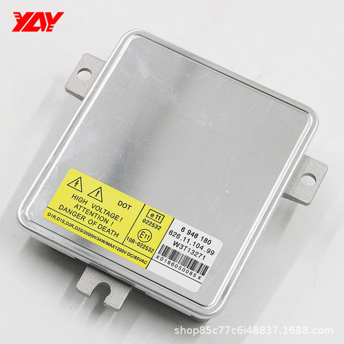 跨境原装位D1SD1R安定器M3汽车HID大灯镇流器W3T13271适用于宝马
