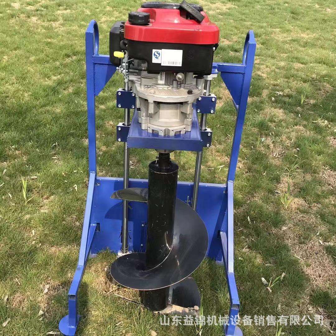 手推架子种植挖坑机硬土地用植树造林打坑机独轮移动式地钻机