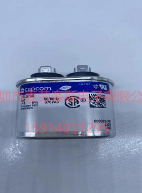 genteq97F55033uF370V尺寸54.86*33.27*53.84电机启动电容器