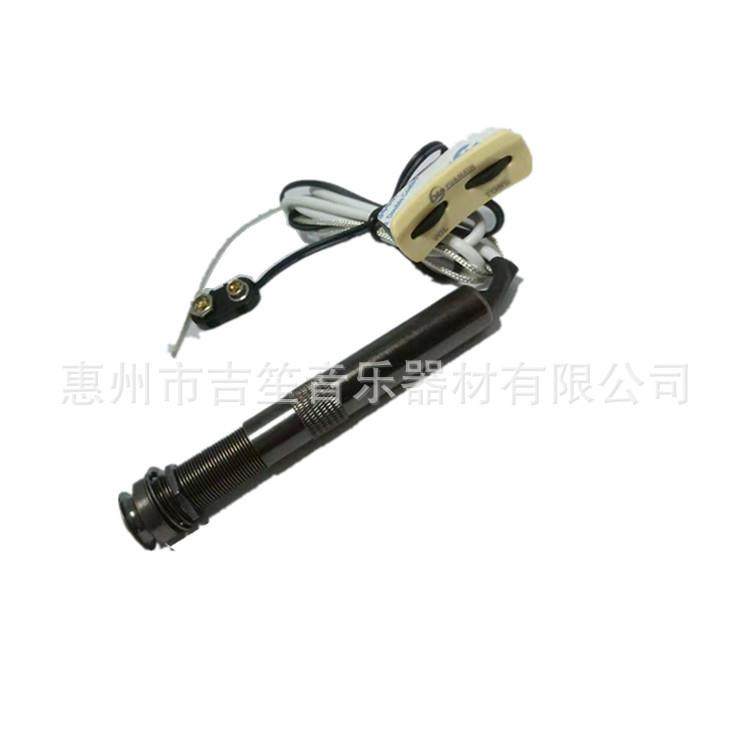 古典民谣木吉他音孔拾音器A-201笔管拾音器尾钉拾音器吉他配件,纺织面料/辅料/配套,纺织机械配件,淘宝优惠券,粉丝福利购,淘宝优惠卷