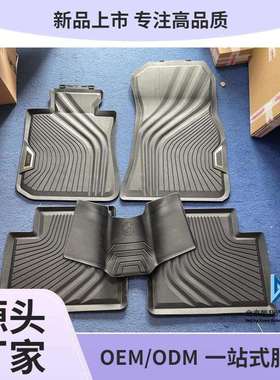 原厂橡胶脚垫地毯Z4123系5系7系X1X3X5X72466GT
