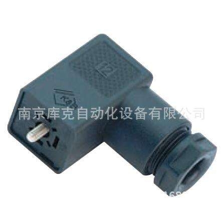 K&B MSD10 6A 250V插头