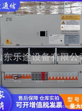 中兴ZXDU68B301V5.0高频开关电源系统9U300A嵌入式通信整流器