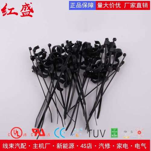 带管夹的分体式固定扎带汽车扎带 156-01032/T50SVCOC10-14