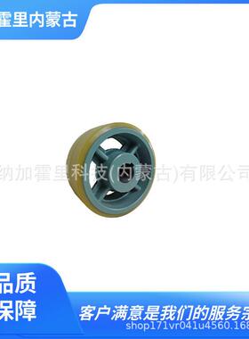 YODONO世殿脚轮UHA500x100UHA500x130UHA500x150HA100x50