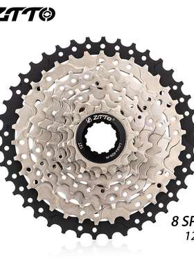 ZTTO电动自行车助力车飞轮8速12-40T大齿飞轮卡式Ebike飞轮