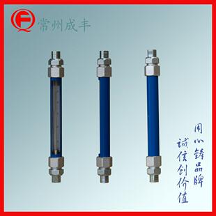 管螺纹流量计液体玻璃转子流量计成丰G10-25F浮子流量计供应