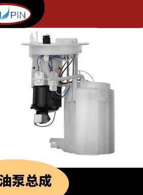 8K0919051G汽车燃油泵总成输油泵A4LB8（09-12款）A5/S508-11