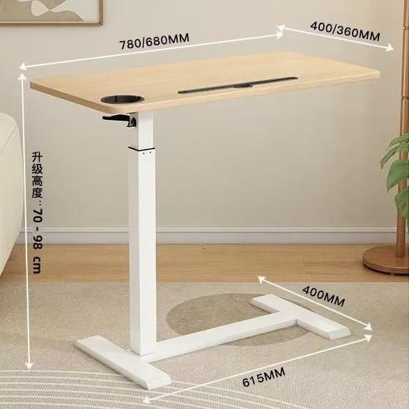 床边桌可移动升降电脑桌卧室家用床上学习桌客厅沙发边几折叠书桌