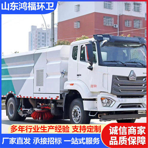 扫地机主刷边刷道路宝高速清扫车滚刷扫路车边刷圆盘扫地机刷子