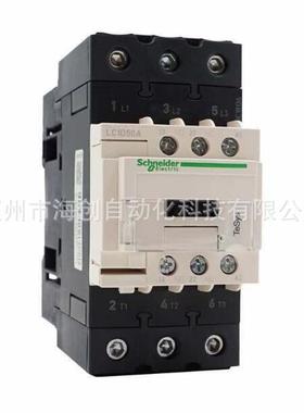 LC1D50AM7C原装交流接触器LC1-D50AM7C50A220V接触器