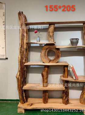 原木家具实木创意博古架香樟木客厅隔断古董展示架个性田园仿古架