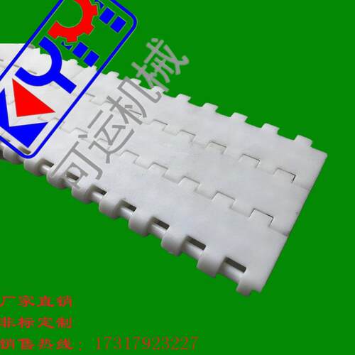 KY5230型，纸板输送网带，瓦楞纸网带