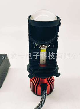 工厂直销M01S远近一体H4LED前大灯120W大功率双光透镜超亮聚光型