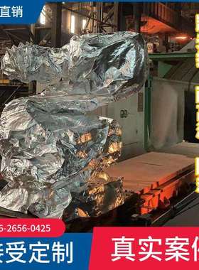 ABB机器人IRB6700进口防护服耐高温防腐蚀阻燃隔热防静电直销