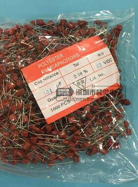 CBB电容0.1uf50V/63V/100V104/250V/400V/450V/630V1KV2KV100NF