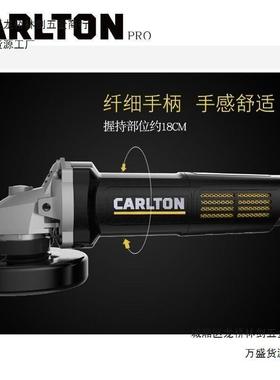 CT100-1B720W细手柄磨光机角磨机切割打磨角新款