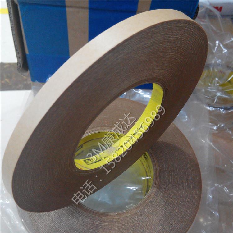 9425HT可重新定位双面胶一面高粘一面中粘耐高温抗UV双面胶