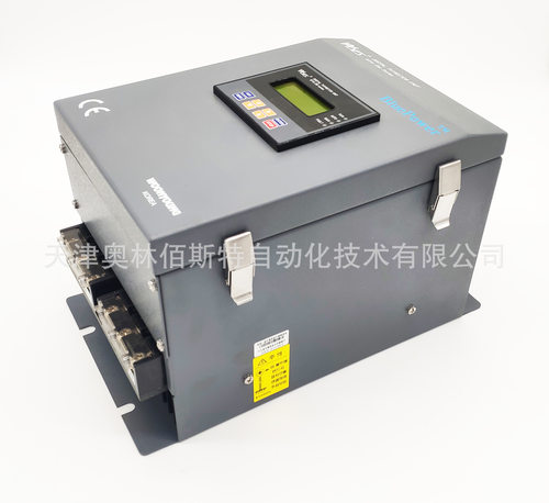 云永WOONYOUNG(WYES)继电器WYU-DH110TM现货