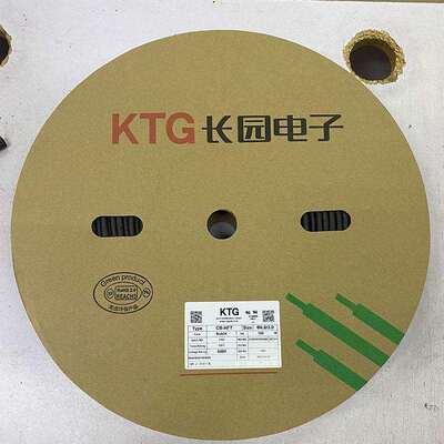 CYGKTG长园黑色热缩管绝缘套管无卤CB-HFT环保电线套管绝缘套管