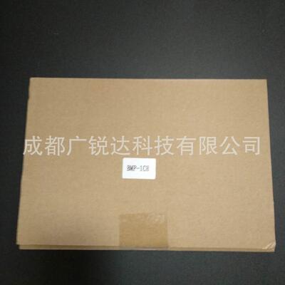 BMP-1CH装饰盲板诺蒂菲尔江森保德威尔壁挂机安装支架