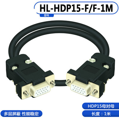 VGA端子台DP15DB15三排孔母头端子板HDP15-M7端子台公针式HL-FX-H