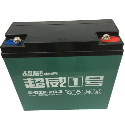 电动车单个单只12V20A铅酸电池12V12A32A45A照明水泵音响电瓶