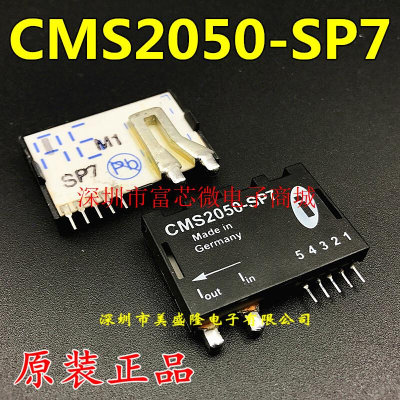 全新 CMS2050 CMS2050-SP7 湿敏元件时间控制卡模块 直插