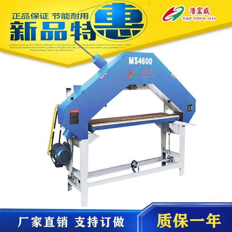 全国供应三角平面拉纹机HY-MS4600拉丝机抛光机专业产生厂家